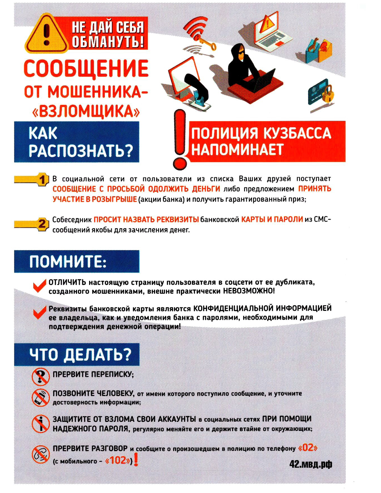 1680858269_1_1.jpg