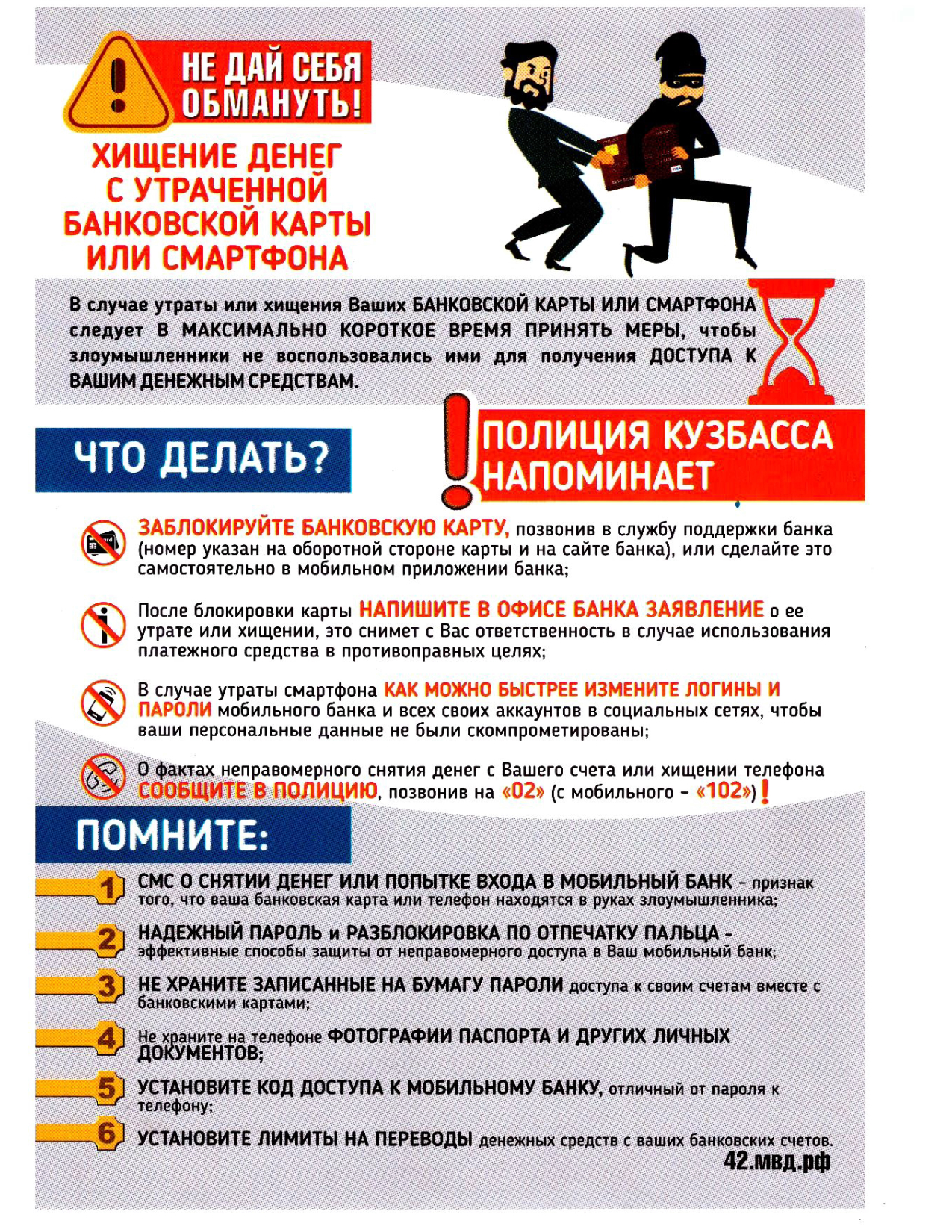 1680858261_2_7nfujmc_1.jpg